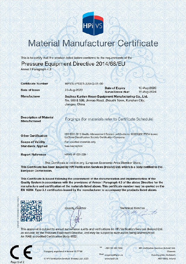 PED--HPiVS-iP1001-229-Q-01-00-s.jpg